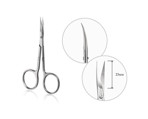 Raiz  Ножниці професійні для кутикули WORK form 2 size L
