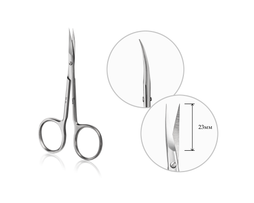 Raiz  Ножниці професійні для кутикули WORK form 2 size L