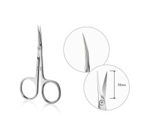 Raiz  Ножниці професійні для кутикули WORK form 3 size S