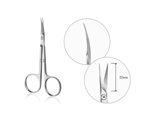 Raiz  Ножниці професійні для кутикули WORK form 3 size L