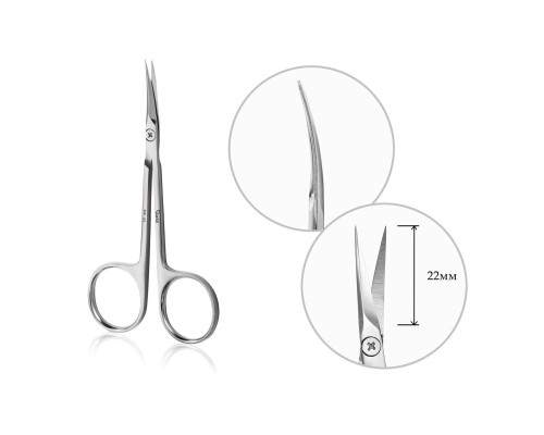 Raiz  Ножниці професійні для кутикули WORK form 3 size L