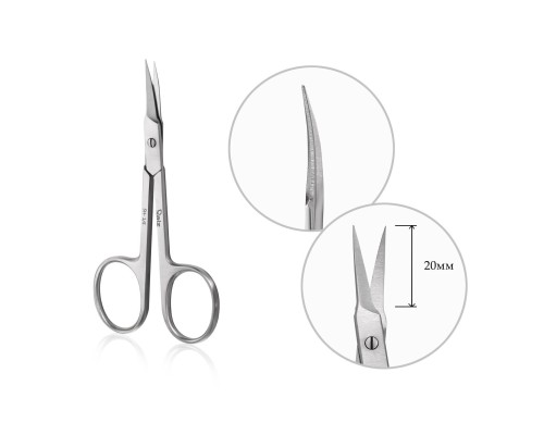 Raiz  Ножниці для кутикули HOME SH-1/S	 form 1 size S