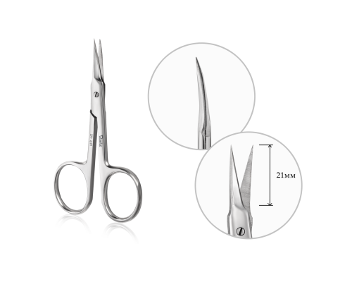 Raiz  Ножниці для кутикули HOME SH-1/M	 form 1 size M