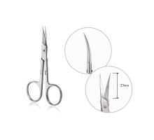 Raiz  Ножниці для кутикули HOME SH-2/M	 form 2 size M