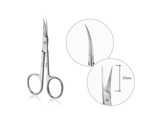 Raiz  Ножниці для кутикули HOME SH-2/M	 form 2 size M