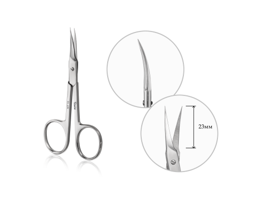 Raiz  Ножниці для кутикули HOME SH-2/M	 form 2 size M