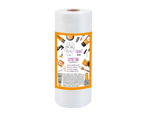 Серветки в рулоні Panni Mlada™25х30 см (100 шт/рул) зі спанлейсу 40 г/м2 Текстура: гладка