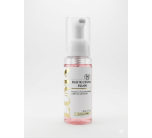 Luma Photoshop clean foam 80ml аромат:Summer garden (піна очищаюча, доглядова,з квітковим ароматом)