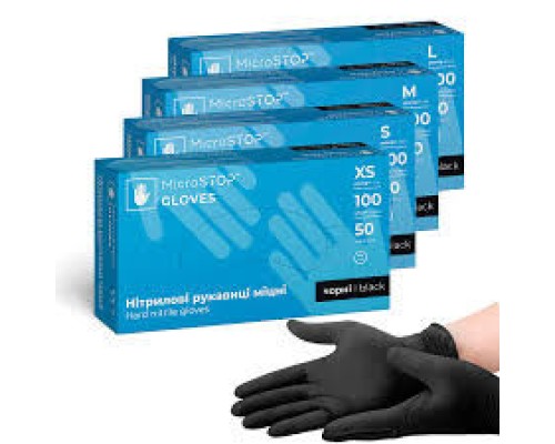 Рукавички нітрилові Microstop неопудрені міцні, чорні, розмір XS, 100 шт