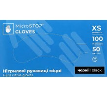 Рукавички нітрилові Microstop неопудрені міцні, чорні, розмір XS, 100 шт