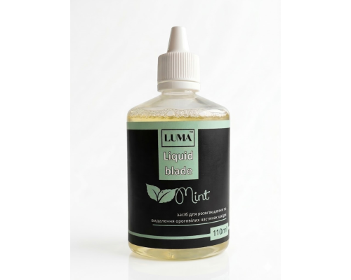 Ремувер для кутикули Luma  "Liquid blade " Mint 110 мл.