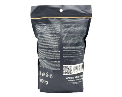 Global Fashion Віск гранульований для депіляції "Aloe" Алое /1кг