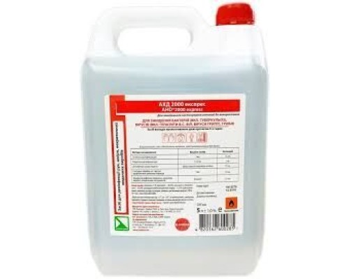 Засіб дезінфікуючий Бланідас 2000 експрес (Blanidas 2000 express), 5,0л