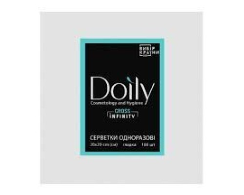 Серветки в пачці Doily® Cross infinity 20х20 см (100 шт/пач) зі спанлейсу 45г/м2 Текстура: гладка білі