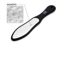 Luma пилка для педикюру металева вузька 100/180 (лазерне гравіювання)