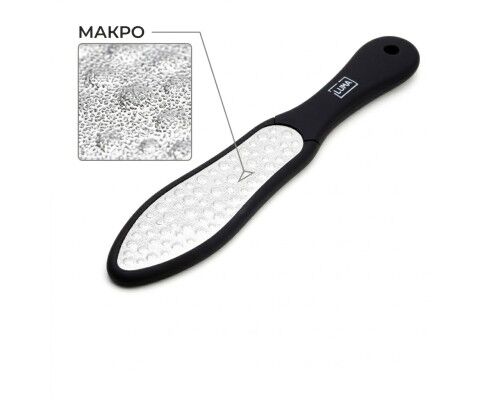 Luma пилка для педикюру металева вузька 100/180 (лазерне гравіювання)