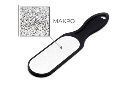 Luma пилка для педикюру металева широка 100/180 (лазерне гравіювання)