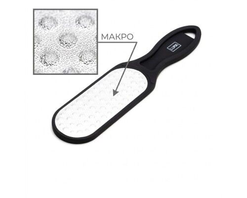 Luma пилка для педикюру металева широка 100/180 (лазерне гравіювання)