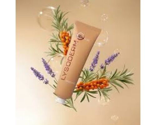 Крем косметичний для шкіри рук та тіла антибактеріальний Лізодерм плюс (Lysoderm plus), туба 100 мл