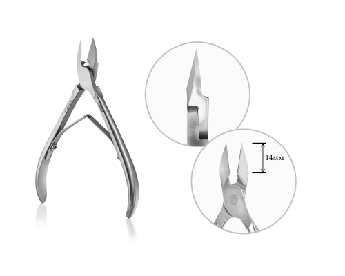 Raiz Кусачки для нігтів Home NH-9/14