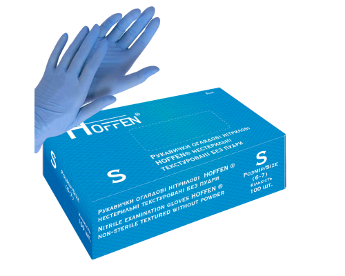 Рукавички оглядові нітрилові сині HOFFEN нестерильні текстуровані без пудри р.S