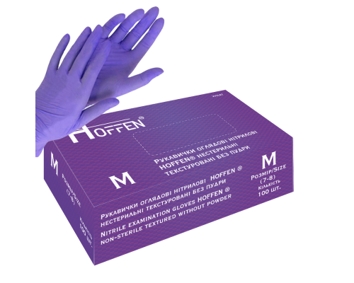 Рукавички оглядові нітрилові фіолетові HOFFEN нестерильні текстуровані без пудри р.M