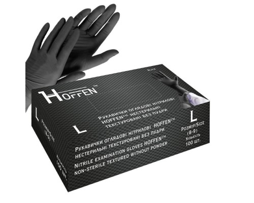 Рукавички оглядові нітрилові чорні HOFFEN нестерильні текстуровані без пудри р.L