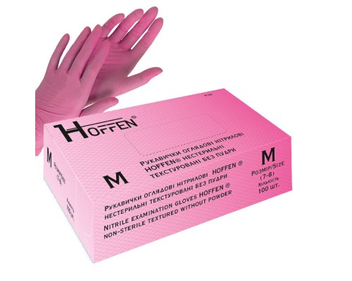 Рукавички оглядові нітрилові рожеві HOFFEN нестерильні текстуровані без пудри р.M