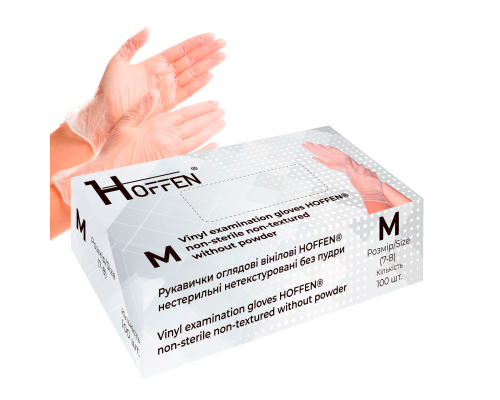 Рукавички оглядові ВІНІЛОВІ, HOFFEN нестерильні нетекстуровані без пудри р.М