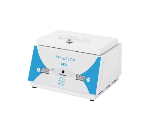 Високотемпературна сухожарова шафа для стерилізації Microstop М1e