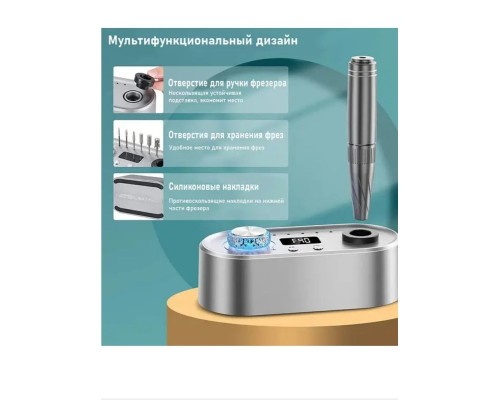 Фрезер для UV-701 потужність 65W/35000об.