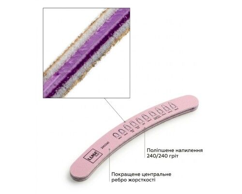 Luma Пилка для манікюра кольорова, товста  "Банан" 240х240