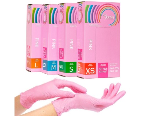 Рукавички SanGig - Нітрилові - Рожеві - S (6-7)