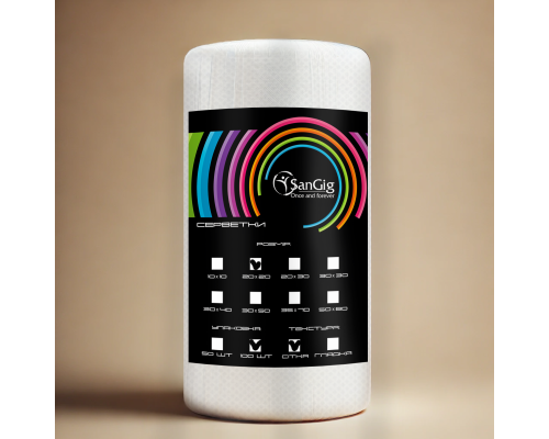 SanGig Серветки в РУЛОНІ  20*20 см, 100 шт - Гладкі