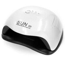 Лампа  "SUN X5" новий дизайн з ручкою 48W