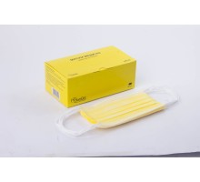 Маски Sangig одноразові жовті - 50 шт