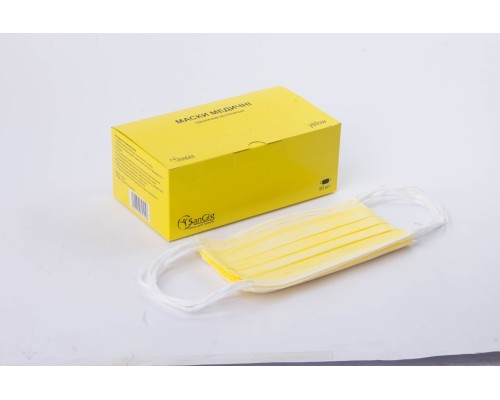 Маски Sangig одноразові жовті - 50 шт