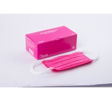 Маски Sangig одноразові SanGig Маски одноразові SanGig Маски медичні SanGig - 50 шт, Рожеві