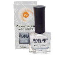 YRE фарба для стемпінгу срібло 12мл