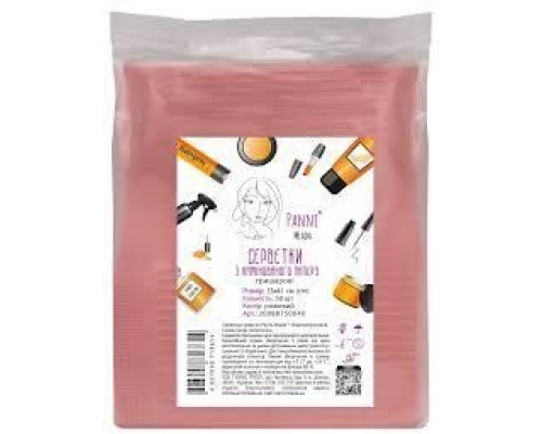 Серветка захисна для робочого місця майстра водонепроникна колір рожевий