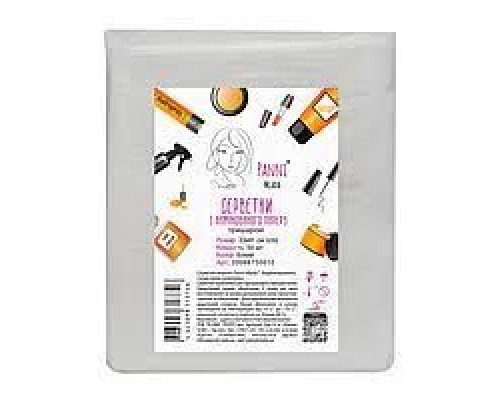 Серветка захисна для робочого місця майстра водонепроникна колір білий