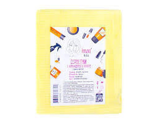 Серветка захисна для робочого місця майстра водонепроникна колір:жовтий