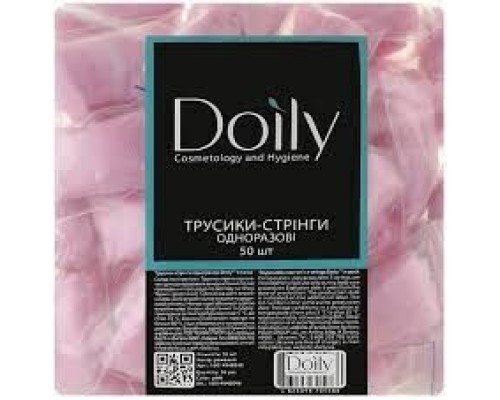 Трусики-стрінги Doily® (50 шт/пач) зі спанбонду Колір: рожевий