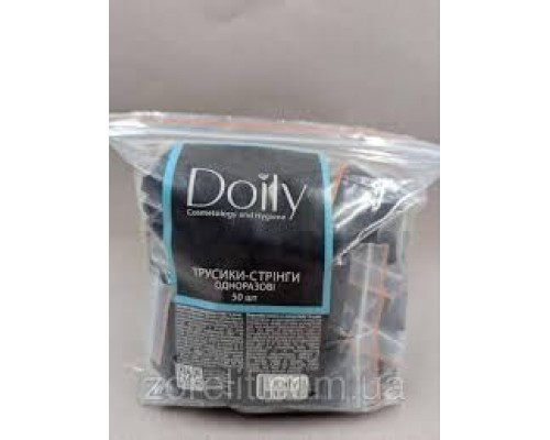Трусики-стрінги чоловічі Doily® L/XL (50 шт/пач) зі спанбонду Колір: чорний