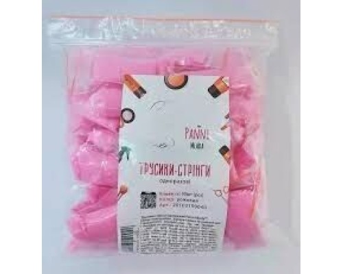 Трусики-стрінги Panni Mlada (50шт/пач) зі спанбонду колір:рожевий