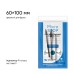 MicroSTOP Пакети Прозорі білі PRO  для стерилізації з індикатором 4 кл (повітря) 60*100 (100шт уп)