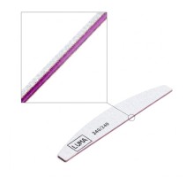 Luma Пилка для манікюра сіра, тонка "Напівмісяць" 240х240