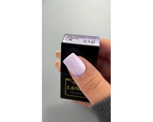 LUMA gel polish Chia pudding C12 Grape 10ml  (фіолетовий с крихтою)