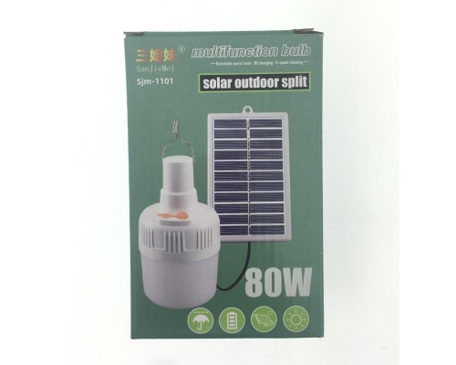 Лампочка на сонячному акумуляторі SJM-1101, 80W