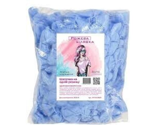 Шапочка на одній резинці "Рожева білявка" (100шт/пач)зі снапбонду Колір:блакитний